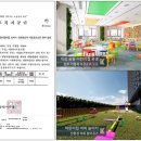남동135 이미지