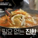 축항대로2번길 이미지