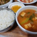 대왕식당 이미지