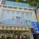 좋은날 사주 카페 이미지