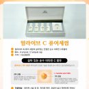 한강의료기 이미지