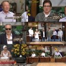 수미네일 이미지
