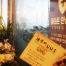 제부비치타운 이미지