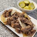 (주)온체 이미지