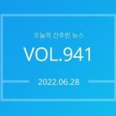 현대카드(캐피탈)부산사옥 이미지