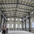 (주)덕성산업 네이버블로그