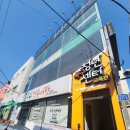 광주 부동산중개인영업소 | 광주광역시 북구 청년센터 부동산 전월세 강의(청년도전지원사업)