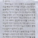 카페늘봄 이미지