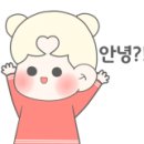 앨리키친 이미지