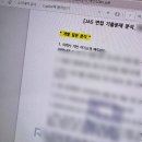 라이튼커리어랩 이미지