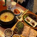 서울그릇상회