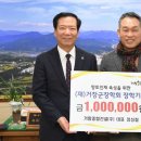 아림건설(주) 이미지