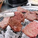 초원정육점 식당 이미지