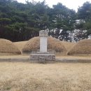 이시백 묘 이미지