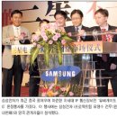 유비정보통신 이미지