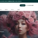 헤어미용사 자격증·연구반 이미지