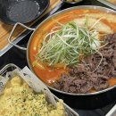 청년다방양산지구점 이미지
