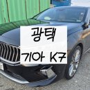 다온디테일링카
