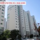 강남1길(정하동) 이미지