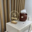 쌍문세탁소 이미지