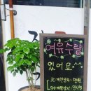 옥계북로-12 이미지