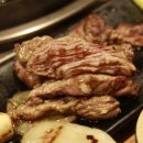 베러짐 상남점 이미지