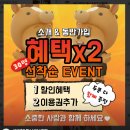 월정로 | 양천구헬스장 찾는다면? 신월동 헬스장 헬린이가 직접 다녀온 솔직후기 👀