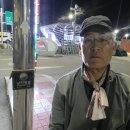남파랑길 81코스 이미지