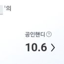 광릉 골프존 이미지