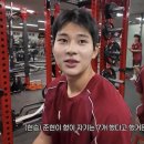 하현승 버건디 생각보다 되게 잘받는다 이미지