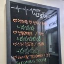 뱅크빌딩 | [강남 방탈출] 시그널헌터 가로수길점 - 젠틀맨뱅크 2인 후기