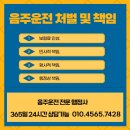 김보배행정사사무소 이미지
