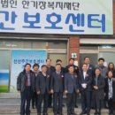 삼성전자선산 이미지