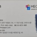 강서메트로치과의원 이미지