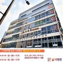 홀리병원 이미지