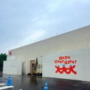 구암동463 이미지