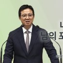 영성일기 2026.05.24.(주일)주일낮예배(찬송)28장(성경)왕상21:5-10내려놓음(2):남의 포도원이 아닌 내게 주신 밭 이미지