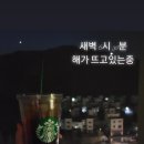 동백V-TOWN 이미지