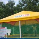 208덕동캠핑장 이미지