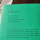 그해집 이미지