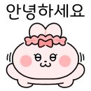 딜리스미에스테틱