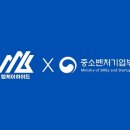 주식회사 엠케이 IT비즈뉴스