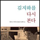개마서원 이미지