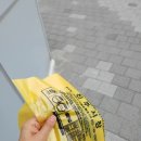싸인팩 | 진주시 행정복지센터 우유팩 교환 후기!