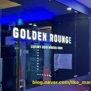 라운지노래연습장 이미지