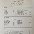 설렘디저트 이미지