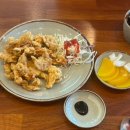 중화반점 다산루
