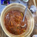 쌈마루 | 묵은지조림 쌈 즉석솥밥 해물된찌 영탁쌈마루 다녀온후기 광도면쌈밥 생삼겹쌈밥 즉석솥밥 통영맛집...