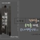 인헌공인중개사사무소 이미지