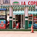 대중주유소 이미지